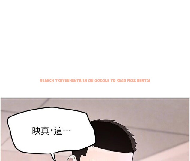 查看漫画黑道千金 - 第18話-用手懷念被頂的感覺 - www.tymanga.com中的2998176图片
