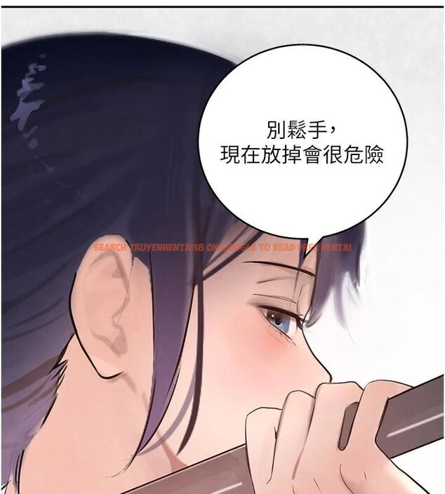 查看漫画黑道千金 - 第18話-用手懷念被頂的感覺 - www.tymanga.com中的2998179图片