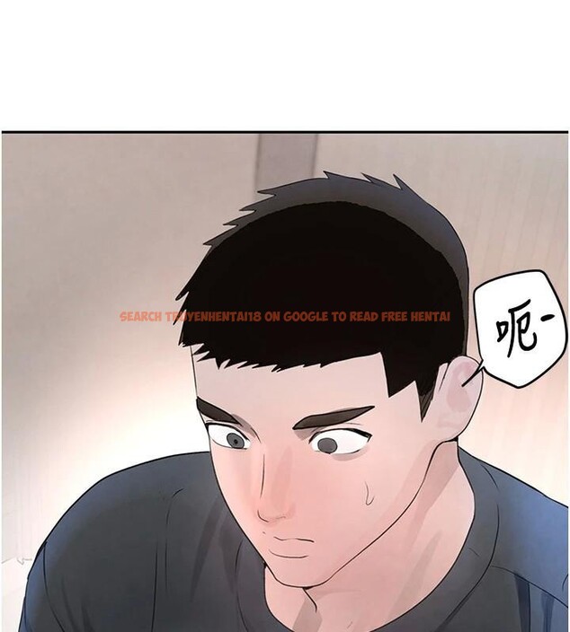 查看漫画黑道千金 - 第18話-用手懷念被頂的感覺 - www.tymanga.com中的2998183图片