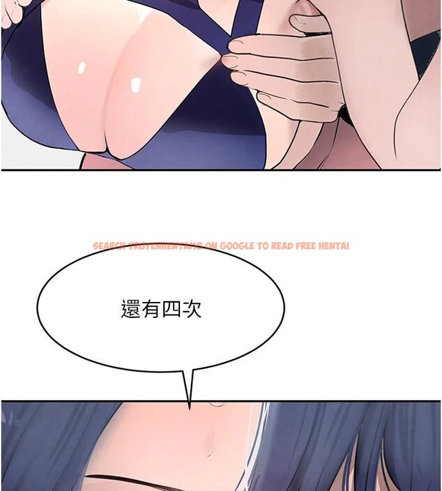 查看漫画黑道千金 - 第18話-用手懷念被頂的感覺 - www.tymanga.com中的2998185图片