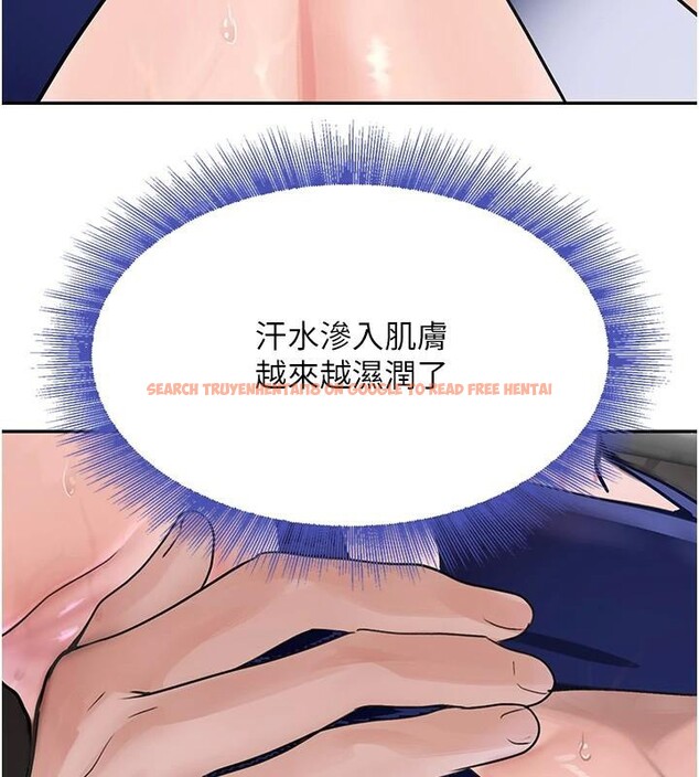 查看漫画黑道千金 - 第18話-用手懷念被頂的感覺 - www.tymanga.com中的2998197图片