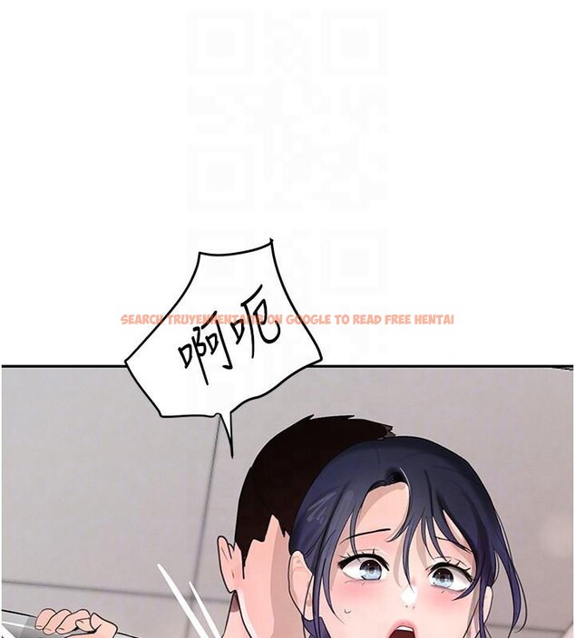 查看漫画黑道千金 - 第18話-用手懷念被頂的感覺 - www.tymanga.com中的2998202图片
