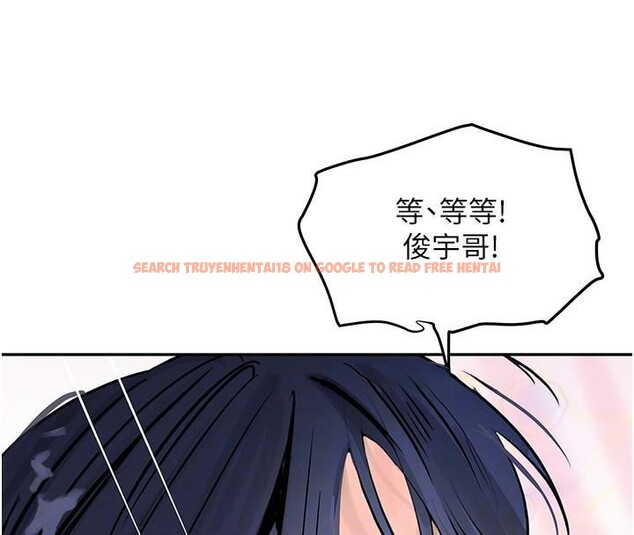 查看漫画黑道千金 - 第18話-用手懷念被頂的感覺 - www.tymanga.com中的2998205图片