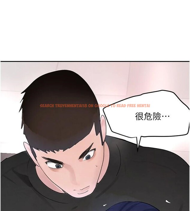 查看漫画黑道千金 - 第18話-用手懷念被頂的感覺 - www.tymanga.com中的2998208图片