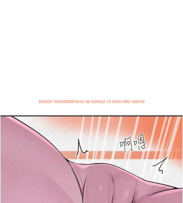 查看漫画黑道千金 - 第18話-用手懷念被頂的感覺 - www.tymanga.com中的2998224图片