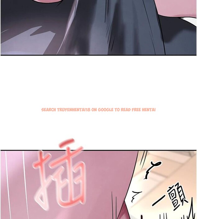 查看漫画黑道千金 - 第18話-用手懷念被頂的感覺 - www.tymanga.com中的2998228图片