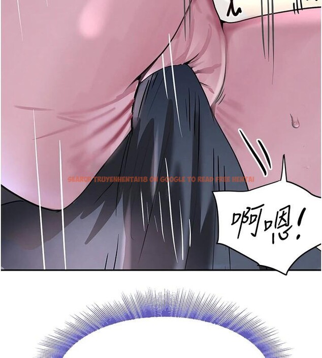 查看漫画黑道千金 - 第18話-用手懷念被頂的感覺 - www.tymanga.com中的2998229图片