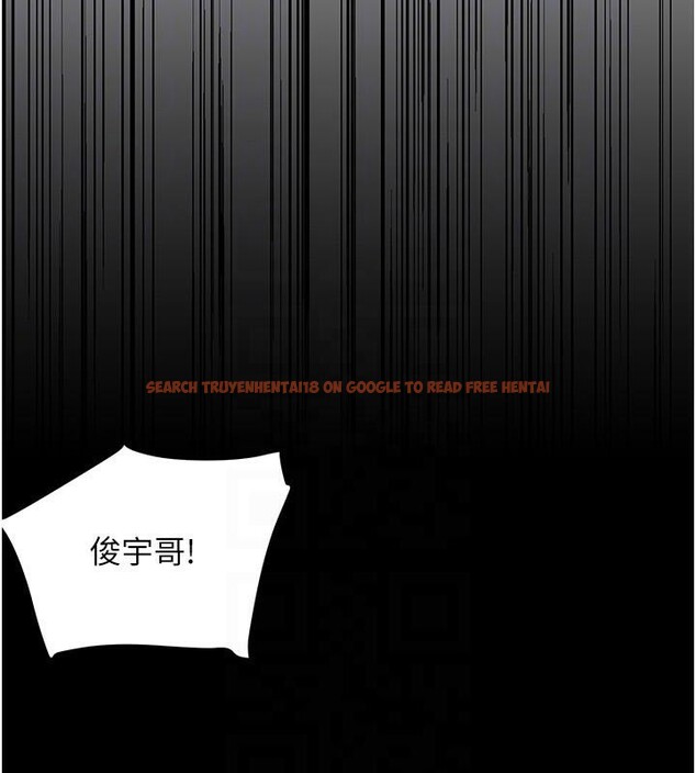 查看漫画黑道千金 - 第18話-用手懷念被頂的感覺 - www.tymanga.com中的2998232图片