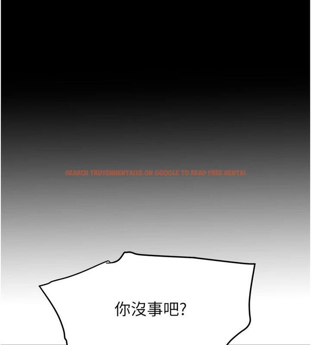 查看漫画黑道千金 - 第18話-用手懷念被頂的感覺 - www.tymanga.com中的2998234图片