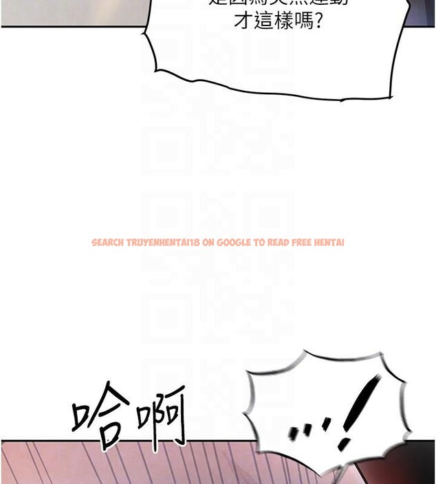 查看漫画黑道千金 - 第18話-用手懷念被頂的感覺 - www.tymanga.com中的2998239图片