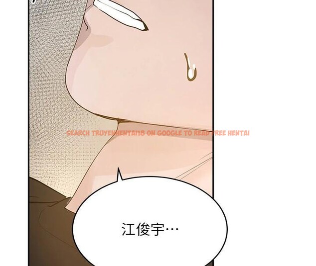 查看漫画黑道千金 - 第18話-用手懷念被頂的感覺 - www.tymanga.com中的2998245图片