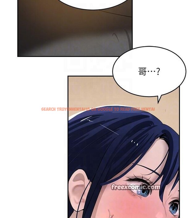 查看漫画黑道千金 - 第18話-用手懷念被頂的感覺 - www.tymanga.com中的2998246图片