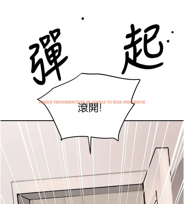 查看漫画黑道千金 - 第18話-用手懷念被頂的感覺 - www.tymanga.com中的2998249图片