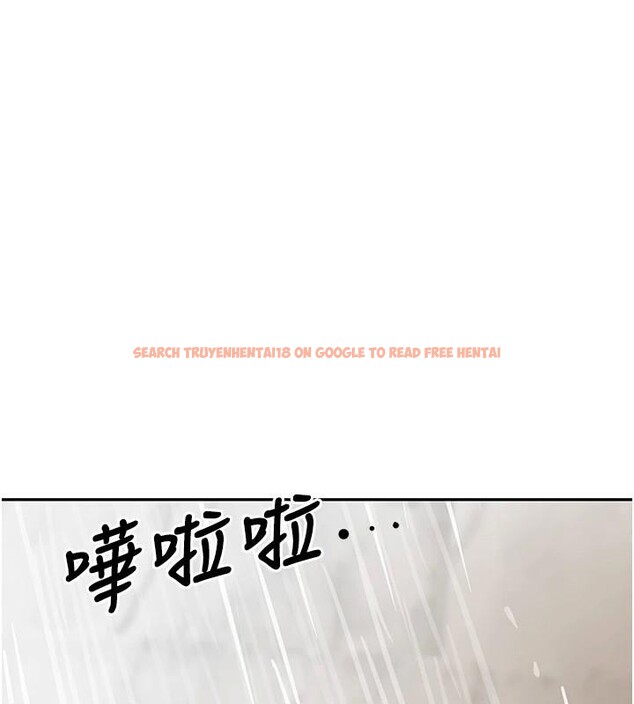 查看漫画黑道千金 - 第18話-用手懷念被頂的感覺 - www.tymanga.com中的2998256图片