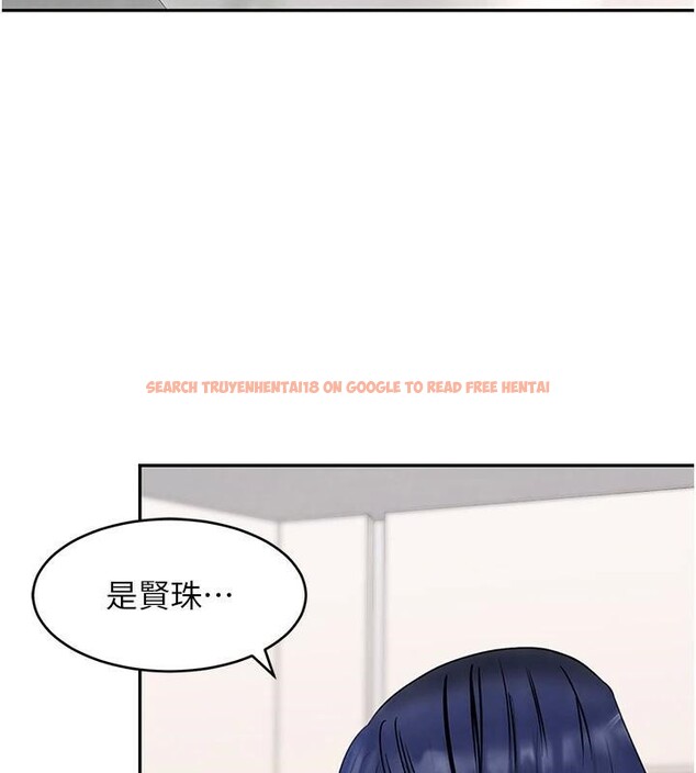 查看漫画黑道千金 - 第18話-用手懷念被頂的感覺 - www.tymanga.com中的2998280图片