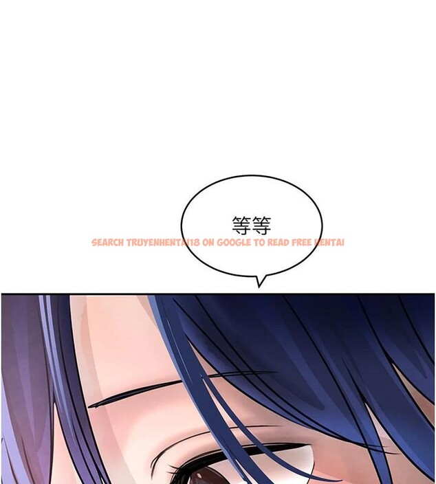 查看漫画黑道千金 - 第18話-用手懷念被頂的感覺 - www.tymanga.com中的2998290图片