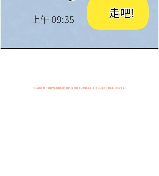 查看漫画黑道千金 - 第18話-用手懷念被頂的感覺 - www.tymanga.com中的2998298图片