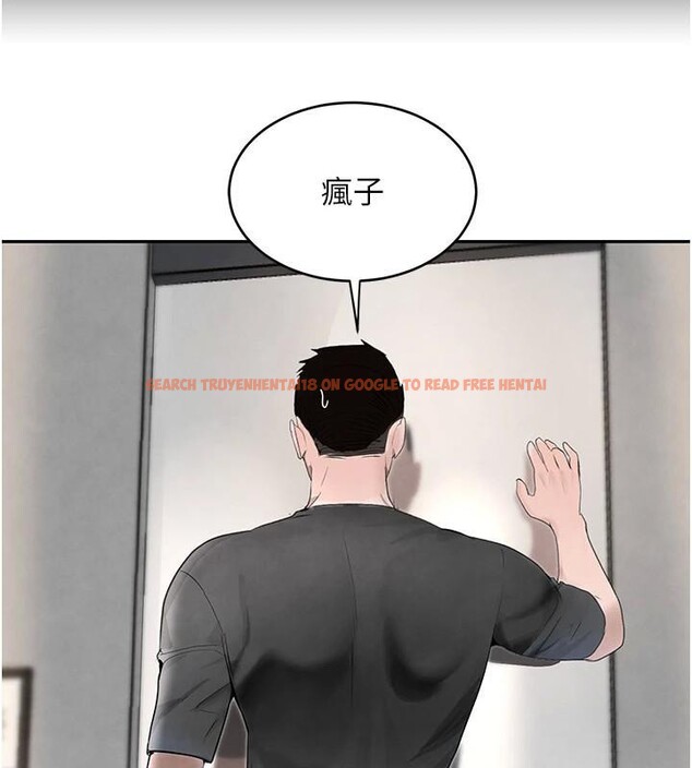 查看漫画黑道千金 - 第18話-用手懷念被頂的感覺 - www.tymanga.com中的2998324图片