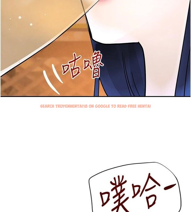 查看漫画黑道千金 - 第18話-用手懷念被頂的感覺 - www.tymanga.com中的2998335图片