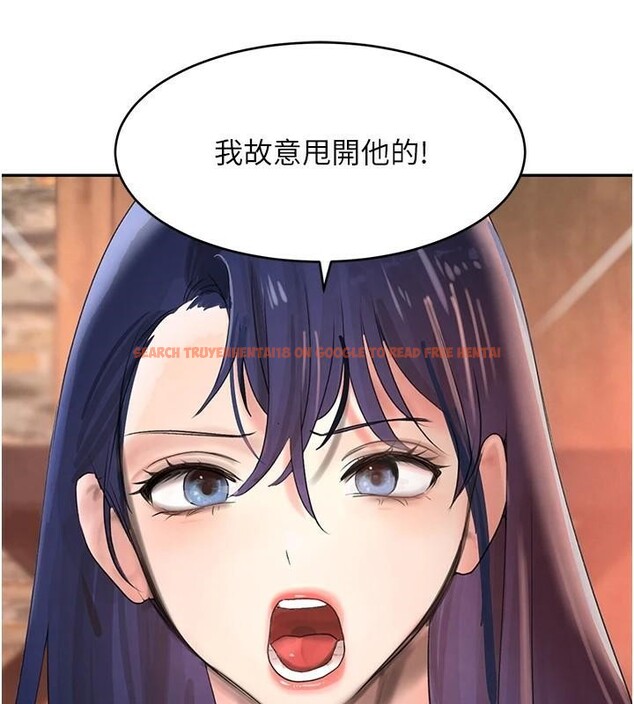 查看漫画黑道千金 - 第18話-用手懷念被頂的感覺 - www.tymanga.com中的2998338图片