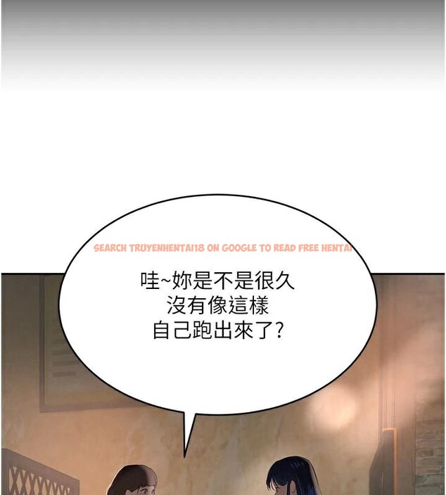 查看漫画黑道千金 - 第18話-用手懷念被頂的感覺 - www.tymanga.com中的2998343图片