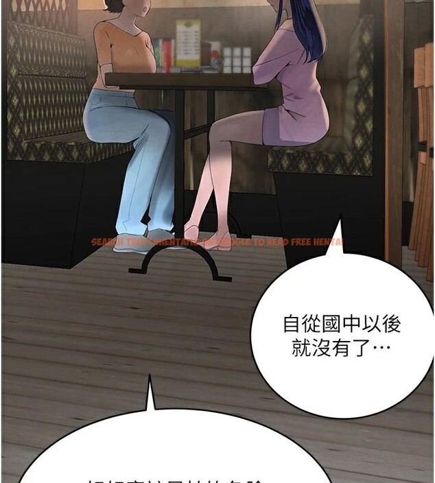 查看漫画黑道千金 - 第18話-用手懷念被頂的感覺 - www.tymanga.com中的2998344图片