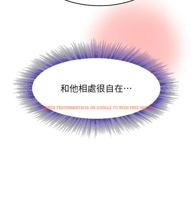 查看漫画黑道千金 - 第18話-用手懷念被頂的感覺 - www.tymanga.com中的2998347图片