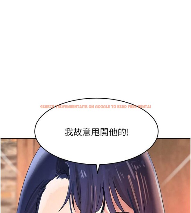 查看漫画黑道千金 - 第19話-穿性感內衣幫我乳交 - www.tymanga.com中的3023990图片