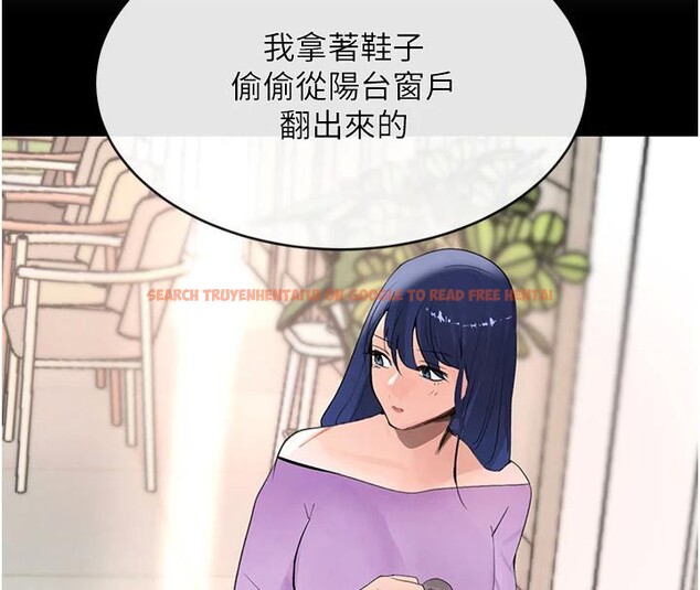 查看漫画黑道千金 - 第19話-穿性感內衣幫我乳交 - www.tymanga.com中的3023993图片