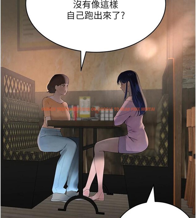 查看漫画黑道千金 - 第19話-穿性感內衣幫我乳交 - www.tymanga.com中的3023996图片