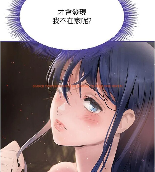 查看漫画黑道千金 - 第19話-穿性感內衣幫我乳交 - www.tymanga.com中的3024003图片