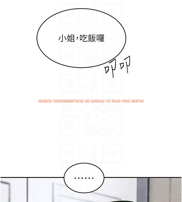 查看漫画黑道千金 - 第19話-穿性感內衣幫我乳交 - www.tymanga.com中的3024009图片