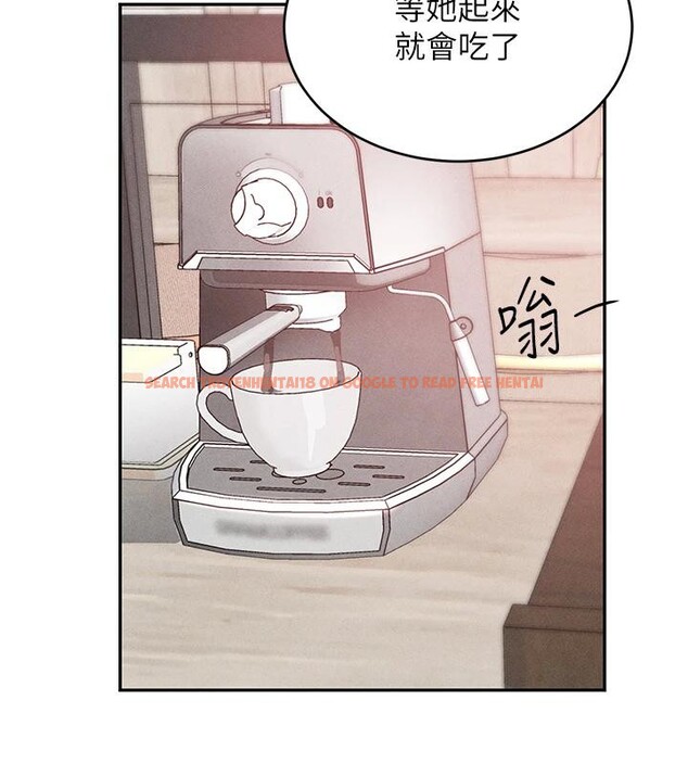 查看漫画黑道千金 - 第19話-穿性感內衣幫我乳交 - www.tymanga.com中的3024014图片