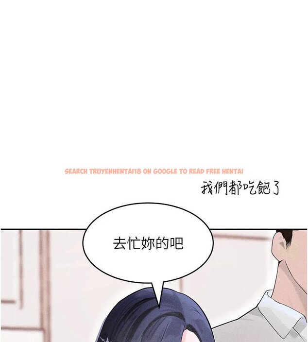 查看漫画黑道千金 - 第19話-穿性感內衣幫我乳交 - www.tymanga.com中的3024016图片