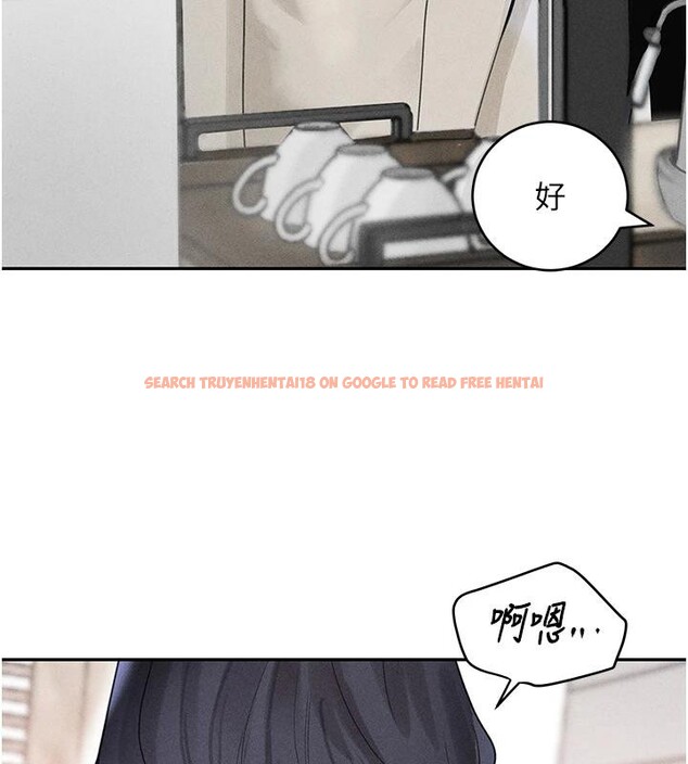 查看漫画黑道千金 - 第19話-穿性感內衣幫我乳交 - www.tymanga.com中的3024018图片
