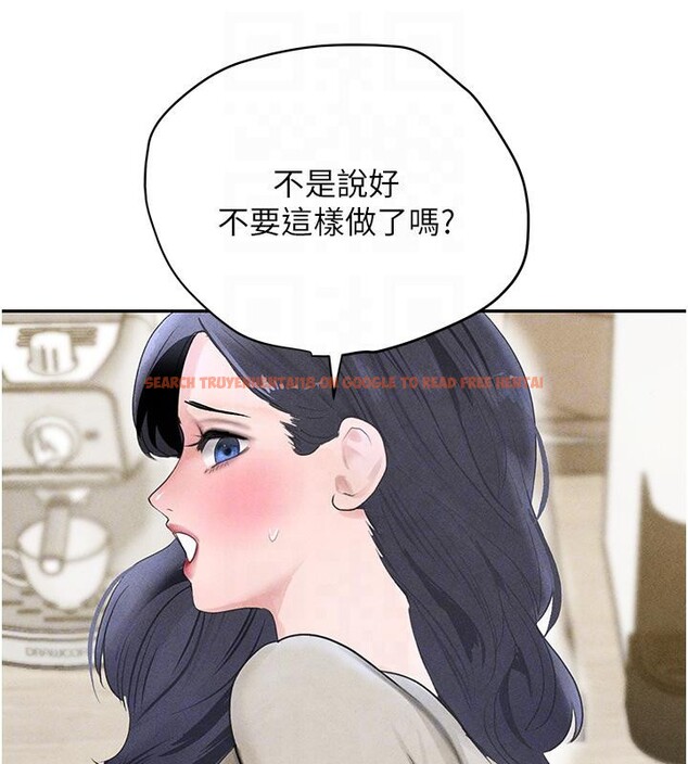 查看漫画黑道千金 - 第19話-穿性感內衣幫我乳交 - www.tymanga.com中的3024023图片