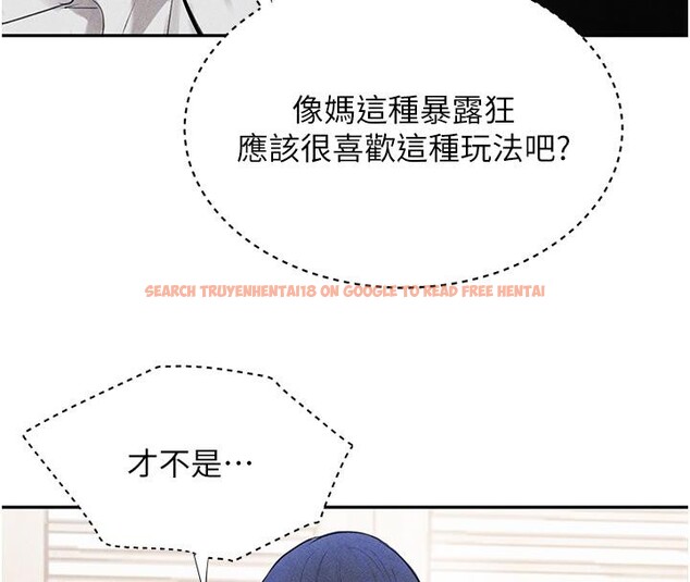 查看漫画黑道千金 - 第19話-穿性感內衣幫我乳交 - www.tymanga.com中的3024041图片