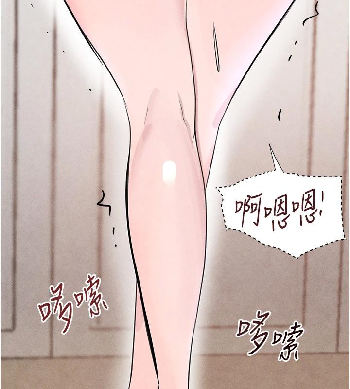 查看漫画黑道千金 - 第19話-穿性感內衣幫我乳交 - www.tymanga.com中的3024043图片