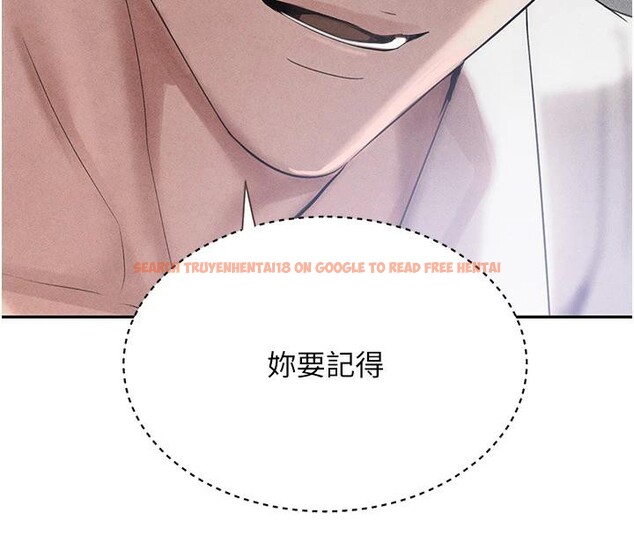 查看漫画黑道千金 - 第19話-穿性感內衣幫我乳交 - www.tymanga.com中的3024050图片