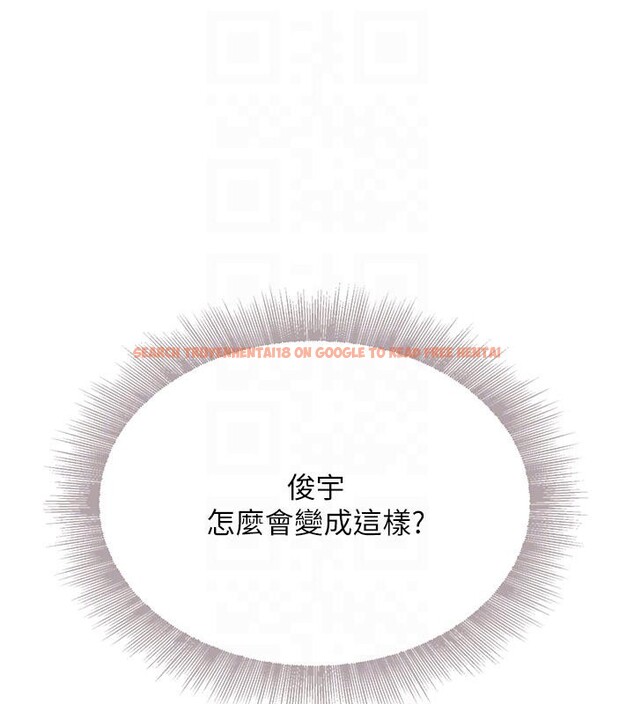 查看漫画黑道千金 - 第19話-穿性感內衣幫我乳交 - www.tymanga.com中的3024051图片