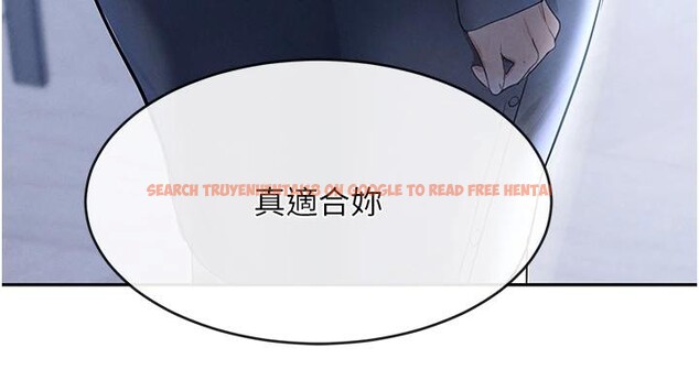 查看漫画黑道千金 - 第19話-穿性感內衣幫我乳交 - www.tymanga.com中的3024060图片