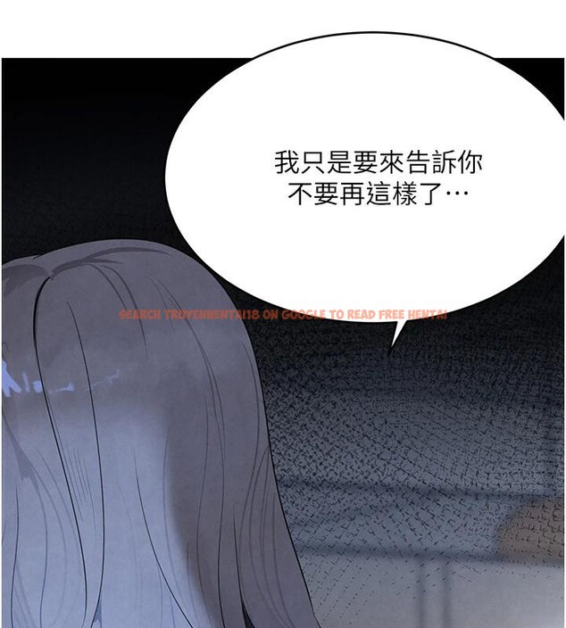 查看漫画黑道千金 - 第19話-穿性感內衣幫我乳交 - www.tymanga.com中的3024063图片