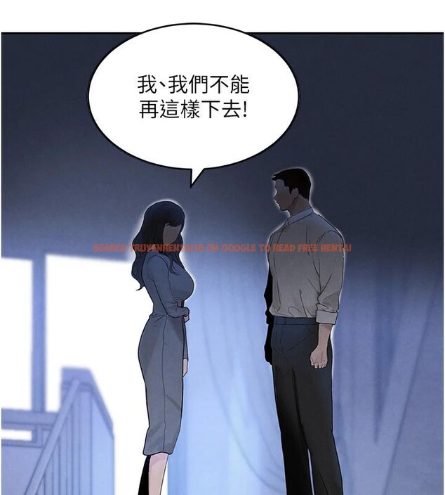 查看漫画黑道千金 - 第19話-穿性感內衣幫我乳交 - www.tymanga.com中的3024066图片