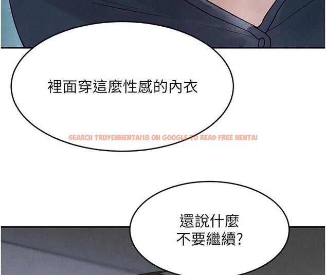 查看漫画黑道千金 - 第19話-穿性感內衣幫我乳交 - www.tymanga.com中的3024076图片