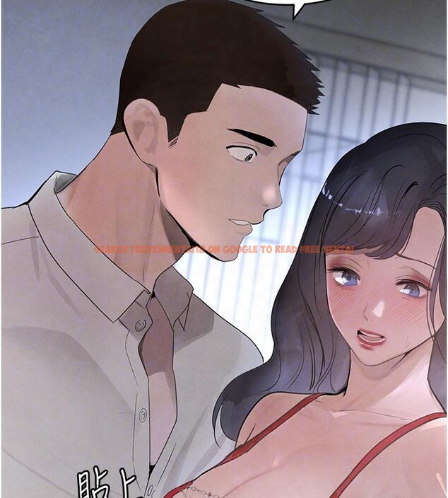 查看漫画黑道千金 - 第19話-穿性感內衣幫我乳交 - www.tymanga.com中的3024077图片