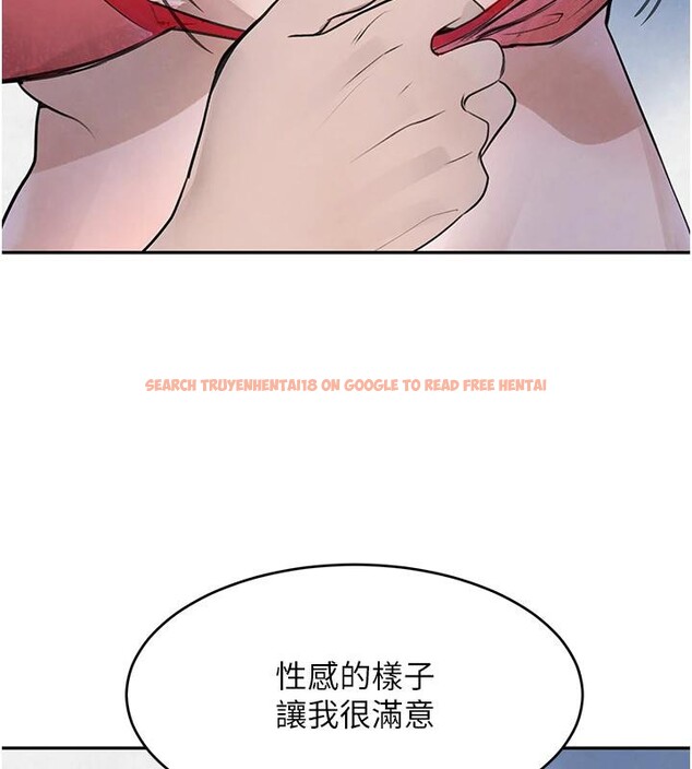 查看漫画黑道千金 - 第19話-穿性感內衣幫我乳交 - www.tymanga.com中的3024083图片