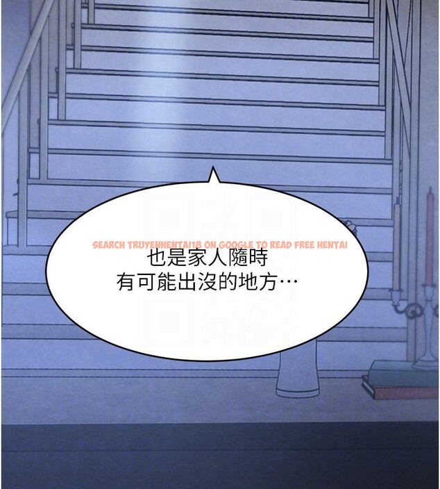 查看漫画黑道千金 - 第19話-穿性感內衣幫我乳交 - www.tymanga.com中的3024093图片