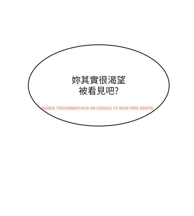 查看漫画黑道千金 - 第19話-穿性感內衣幫我乳交 - www.tymanga.com中的3024095图片