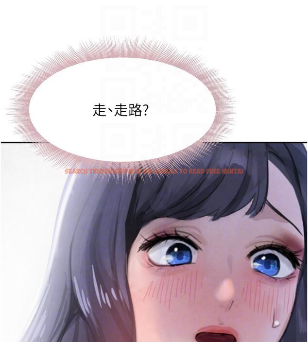 查看漫画黑道千金 - 第19話-穿性感內衣幫我乳交 - www.tymanga.com中的3024099图片
