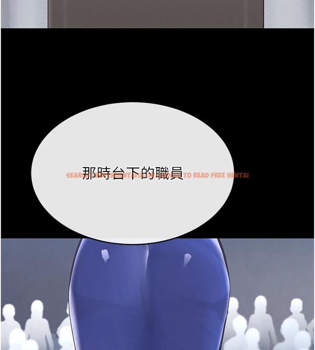 查看漫画黑道千金 - 第19話-穿性感內衣幫我乳交 - www.tymanga.com中的3024113图片